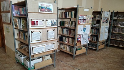 Школьная  библиотека