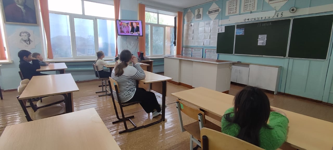 Разговоры о важном.