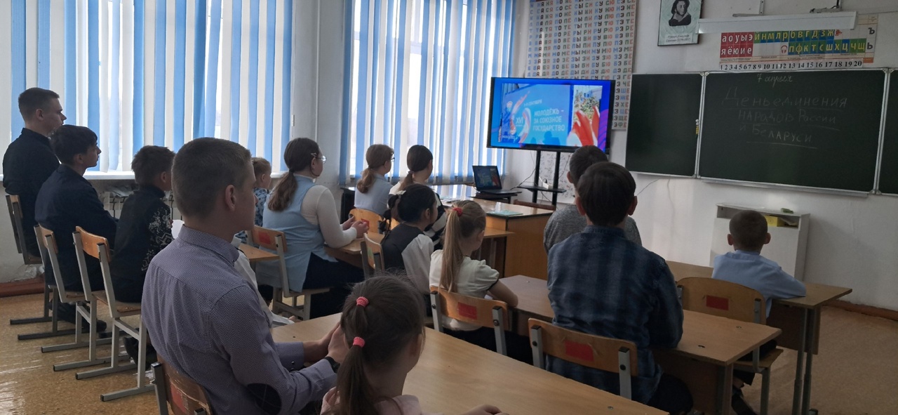 Разговоры о важном 07.04.2025.